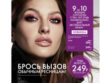 2019012-003-ru-RU.jpg