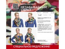 2019012-026-ru-RU.jpg