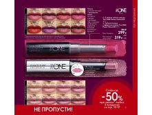 2019012-017-ru-RU.jpg