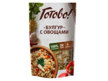 Готово булгур с овощами.PNG