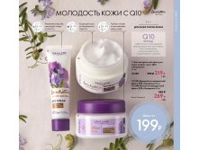 2019012-107-ru-RU.jpg