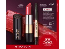 2019012-015-ru-RU.jpg