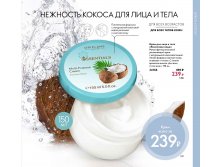 2019012-109-ru-RU.jpg
