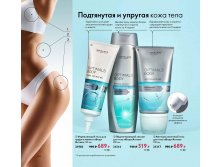 2019012-124-ru-RU.jpg