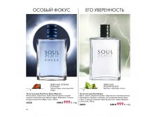 2019012-056-ru-RU.jpg