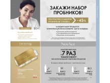 2019012-097-ru-RU.jpg