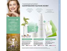 2019012-095-ru-RU.jpg