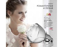 2019012-030-ru-RU.jpg