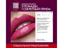 2019012-016-ru-RU.jpg
