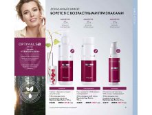 2019012-091-ru-RU.jpg