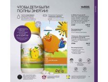 2019012-117-ru-RU.jpg
