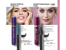 2019012-065-ru-RU.jpg