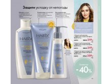 2019012-123-ru-RU.jpg