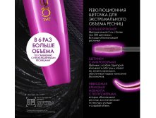2019012-002-ru-RU.jpg
