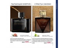 2019012-057-ru-RU.jpg