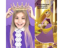 2019012-130-ru-RU.jpg