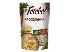 Готово рассольник.PNG