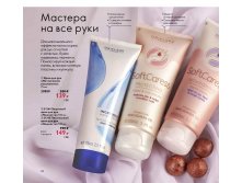 2019012-118-ru-RU.jpg
