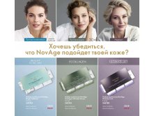 2019012-096-ru-RU.jpg