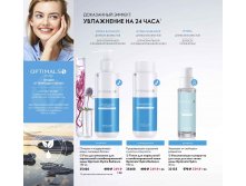 2019012-090-ru-RU.jpg