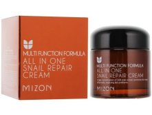 АКЦИЯ! МЗ Восстанавливающий крем с экстрактом улитки All In One Snail Repair Сream 75мл 990р БЫЛО 1550р