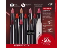 2019012-013-ru-RU.jpg