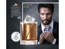 2019012-052-ru-RU.jpg