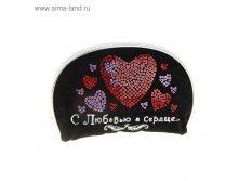 Артикул 136927