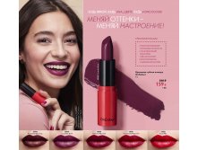 2019012-084-ru-RU.jpg