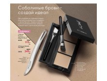 2019012-058-ru-RU.jpg