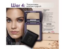 2019012-072-ru-RU.jpg