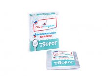 Закваска Творог