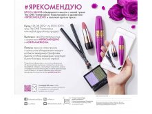 2019012-007-ru-RU.jpg