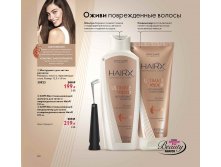 2019012-120-ru-RU.jpg
