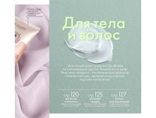 2019012-119-ru-RU.jpg
