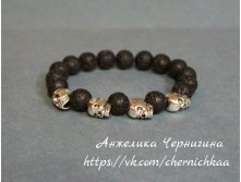 Браслет из вулканической лавы