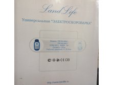  Land Life YBD50-90A1