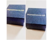 Коробочка подарочная для гайтанов.