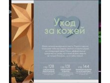 127.jpg