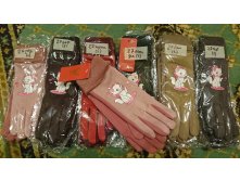 арт27 подростковые  120+%