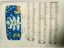 IMG 20191230 082407 HDR.jpg