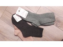 63р (серые забрали)