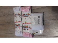 КП01 р92-98 розовые 1шт