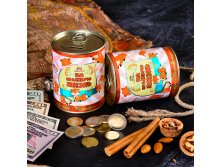 Копилка На Красивую Жизнь