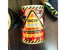 Блестящая Этикетка Носки Лучшего Мужчины.jpg