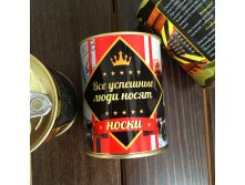Все Люди Носят Носки.jpg