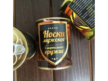 Носки Смертельное Оружие.jpg