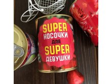 SUPER Носочки.jpg