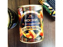 Блестящая Этикетка Носки Успешного Мужчины.jpg