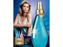 Avon-3-2020-ru-288.jpg